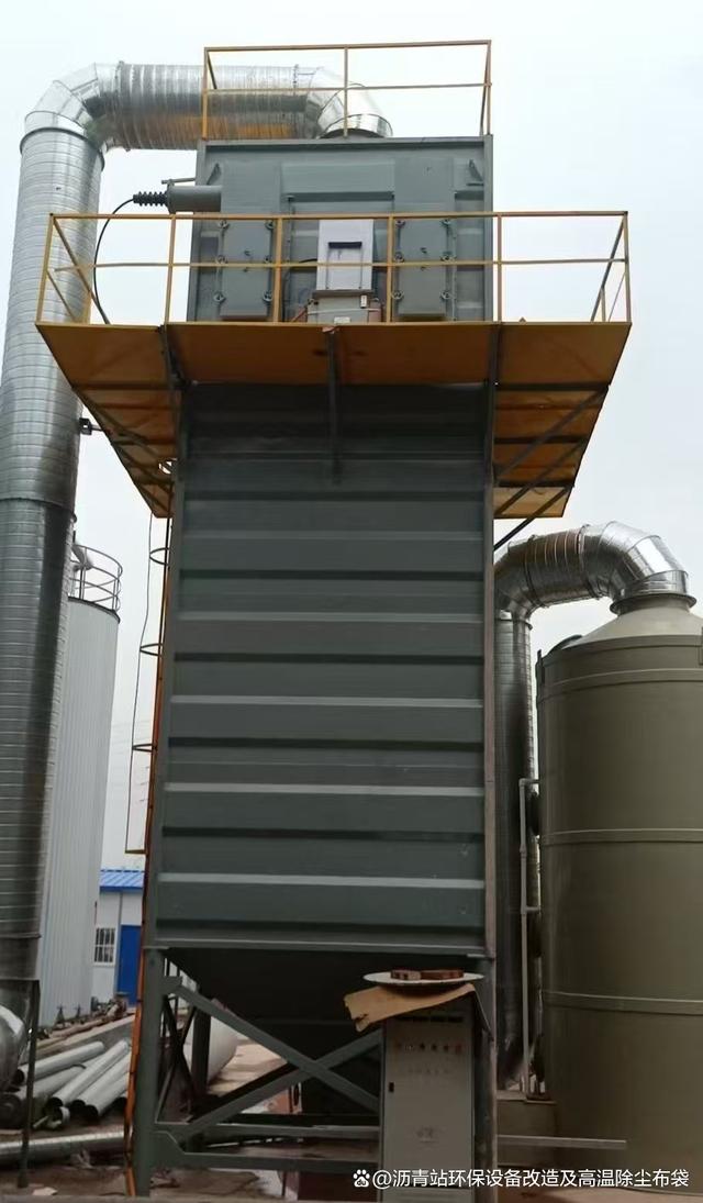 沥青烟与废气治理新解 环保设备助力沥青拌合站实现清洁生产